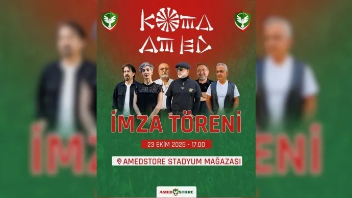 Koma Amed Amedstore