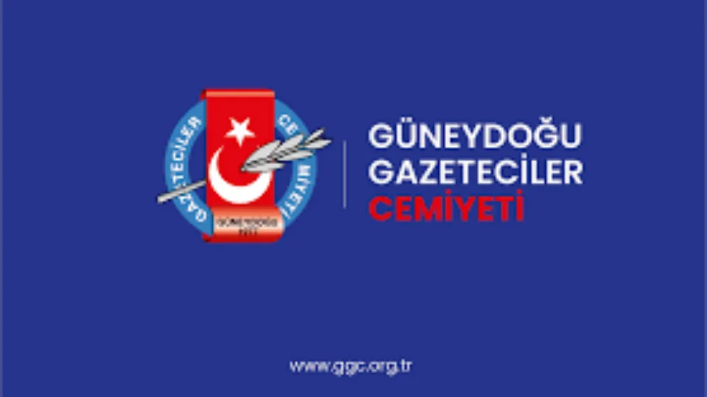 GGC